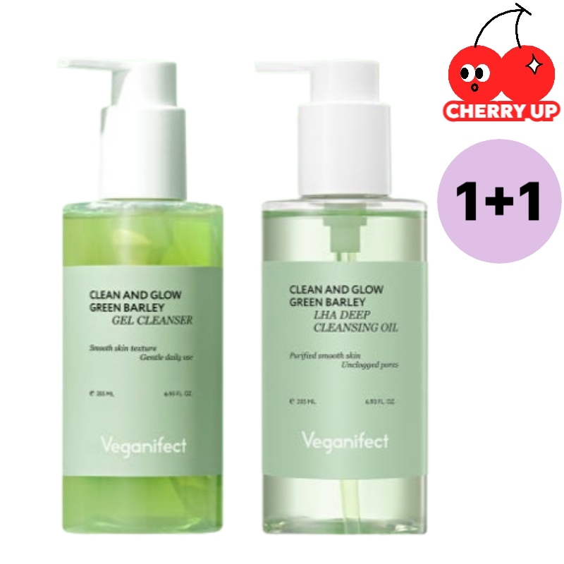 【1+1】クレンジングオイル 205ml＋ジェルクレンザー 205ml（2種クレンジングセット）スキンケア オイルクレンジング 弱酸性ジェル やさしい洗顔 角質ケア 保湿ケア 毛穴ケア 敏感肌対応