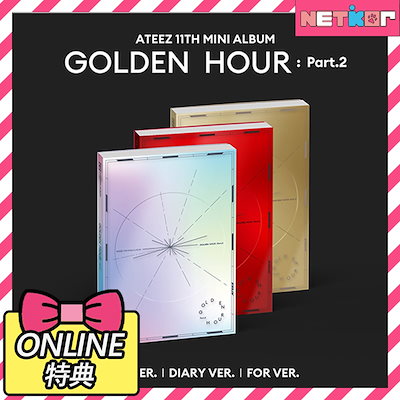ateez minirecord ribbon コンプリート コールカード ateez minirecord ribbon コンプリート コールカード（韓国音楽