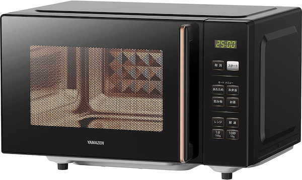 電子レンジ 18L 単機能 フラット フラットテーブル シャープ SHARP RE-TD184-B ブラック系 単機能レンジ 電子レンジ 18L 単機能 一人暮らし 二人暮らし ヘルツフリー フラット