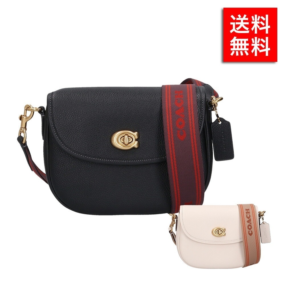 レディース ショルダーバッグ メッセンジャーバッグ CA094 メンズ 男性 彼氏 カップル プレゼント 誕生日 記念日 ブランド 父の日