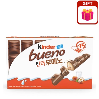 【大容量】ブエノチョコレート 645g/43g x 15個入りクリスマスチョコレート バレンタイン チョコレート ホワイトデー