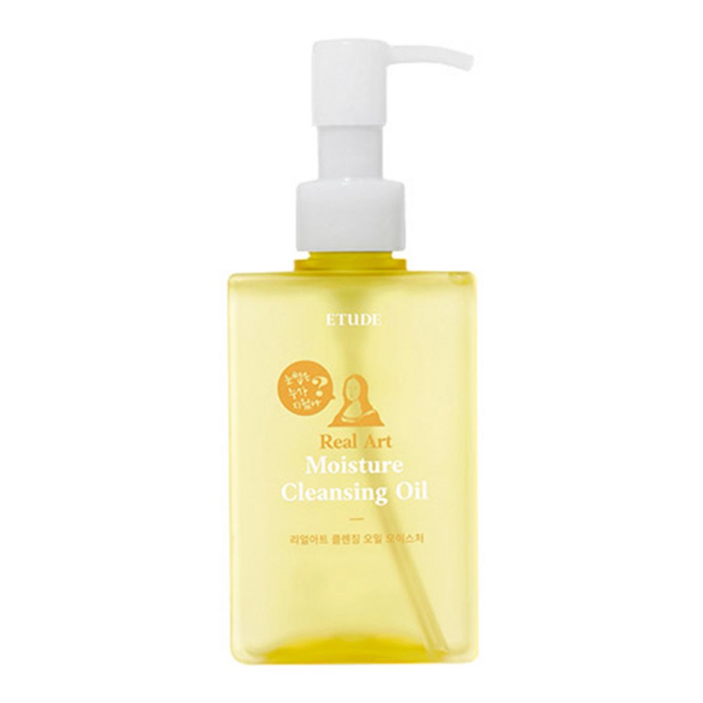 New Real Artクレンジングオイルモイスチャー 185ml 1個
