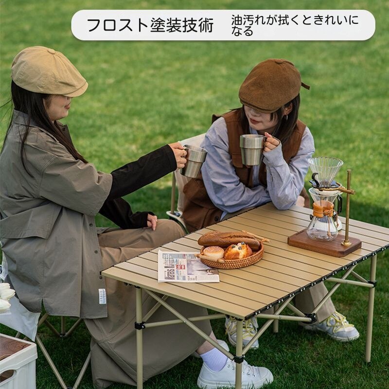 屋外折り畳み可能なポータブルオムレツテーブル炭素鋼キャンプテーブルピクニックテーブルバーベキューテーブルテーブルキャンプ装備 4,770円