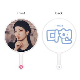 Qoo10 | TWICE-うちわのおすすめ商品リスト(ランキング順
