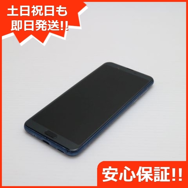 良品SHV46 クラッシィーブルー スマホ 152