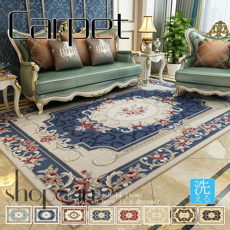 ラグ カーペット ラグマット おしゃれ 花柄 じゅうたん ホットカーペットカバー 絨毯 じゅうたん ラグマット 長方形 洗える ホットカバー センターラグ 洗濯 ウォッシャブル リビング 滑り止め付き