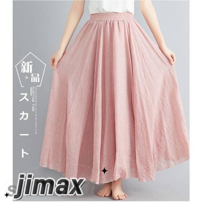 21色スカート レディース フレアスカート リネン 黒 白 ロングスカート 春 夏 春夏 綿麻混 マキシスカート 体型カバー 大人 20代 30代 40代 OL ママ 母 プレゼント
