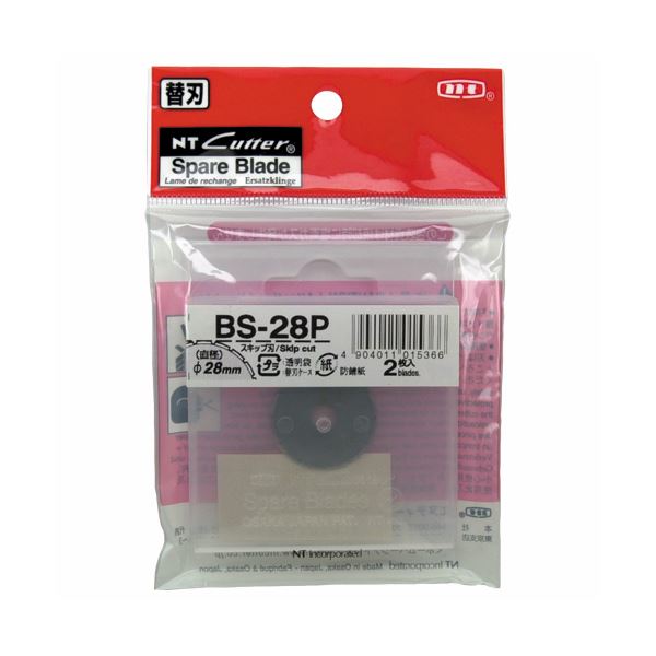(まとめ) NTカッター ローリングカッター用替刃BS-28P 1パック（2枚） (×30セット)