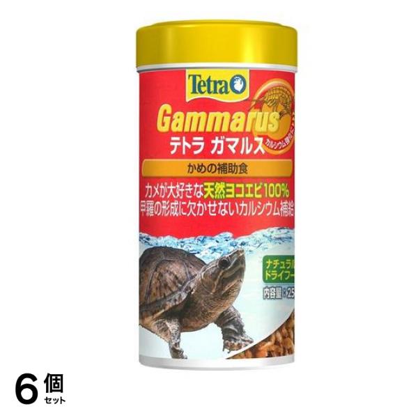 Tetra(テトラ) ガマルス 25g 6個セット