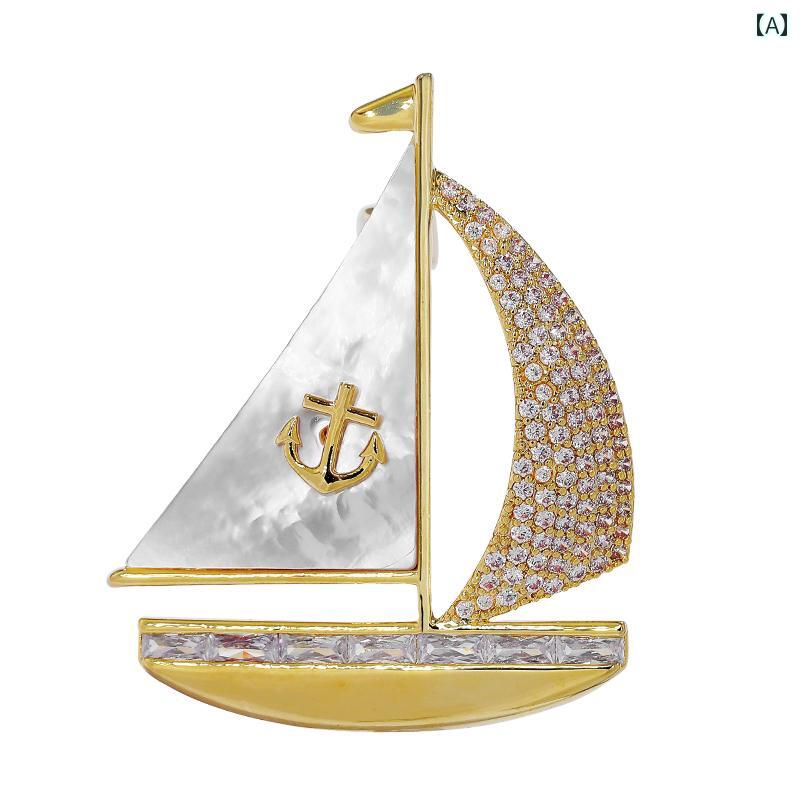 ブローチ 贈り物 貝 帆船 かわいい コート セーター ピン ハイエンド アクセサリー