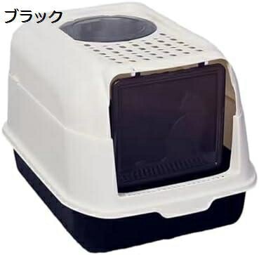 猫トイレ 2WAY 猫のトイレ 砂飛び散り防止 ドア付き 猫用トイレ本体 ドーム型 全密閉式カバー 大容量 掃除しやすい 清潔 洗える ネコトイレ システムトイレ スコップ付き シンプル 耐久性 猫用