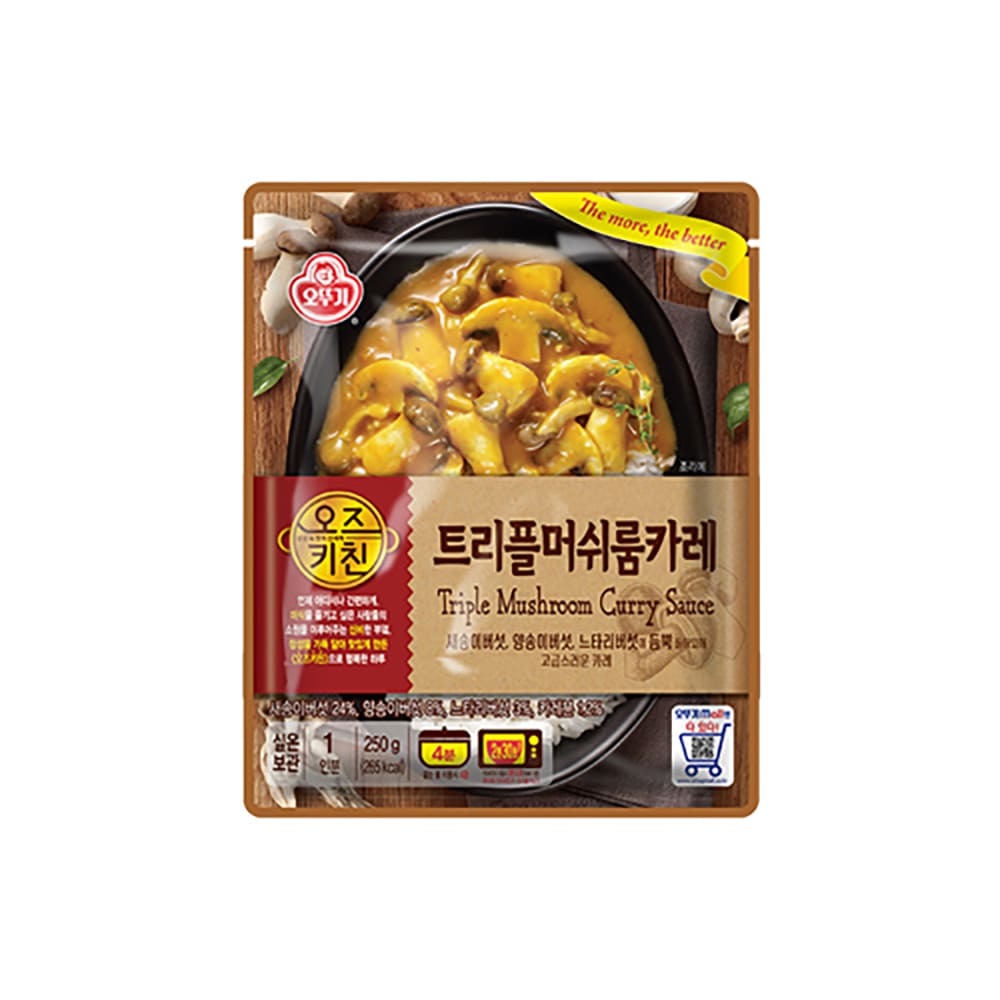 オズキッチン_トリプルマッシュルームカレー250G x 12EA(1BOX-12ea)
