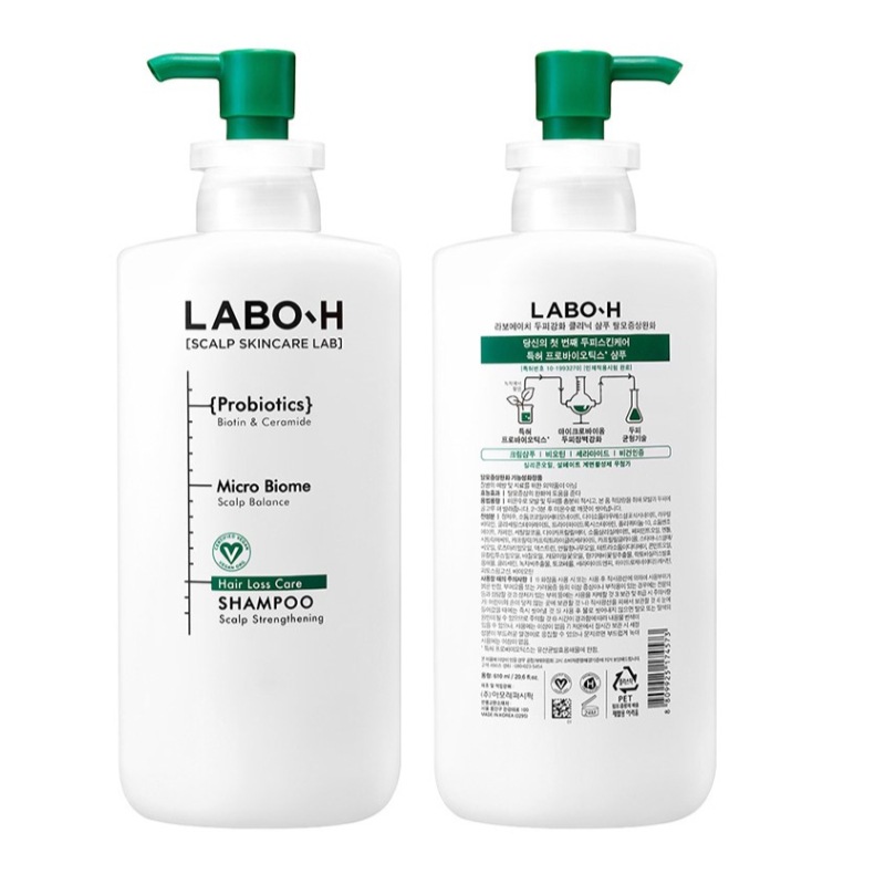 頭皮強化クリニック 脱毛症状緩和シャンプー610ml1個