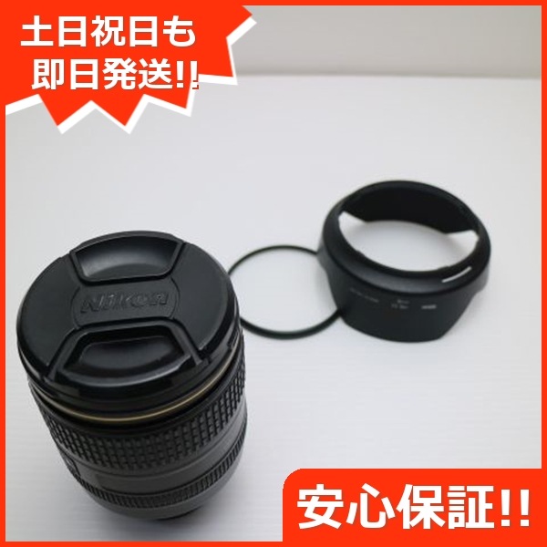 超美品 NIKON AF-S NIKKOR 24-120mm f/4G ED VR 標準ズームレンズ Fマウント 即日発送 土日祝発送OK 83