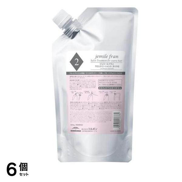 ジェミールフラン サロントリートメント ダイヤ2 詰め替え用 600g 6個セット