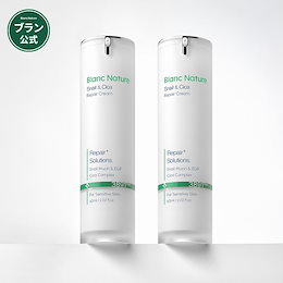 【5本】Blanc ブラン マジックシカクリーム 60ml　カタツムリクリーム 5本】Blanc ブラン マジックシカクリーム 60ml カタツムリクリーム