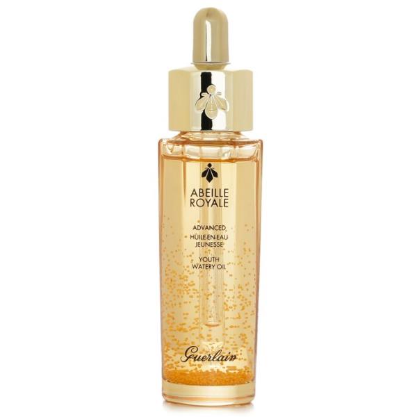 アベイ ロワイヤル 水分補給 ウォータリーオイル 30ml