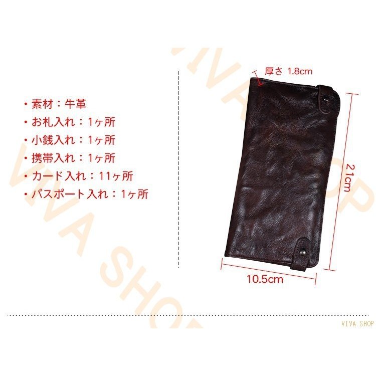 メンズ 財布 長財布 リベット 本革 牛革 サイフ 二色 紳士用 革財布 ロングウォレット 高級感溢れる