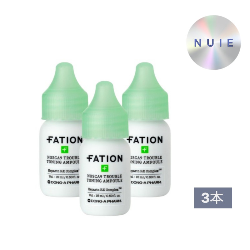 (正規品)ノスカナイン 痕跡アンプル 15ml × 3本 /韓国で大人気のコスメ 5,289円