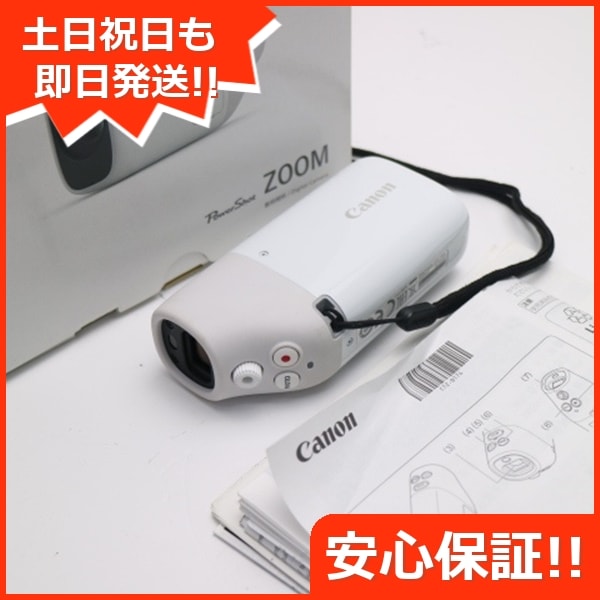 美品 PowerShot ZOOM ホワイト コンデジ Canon 36