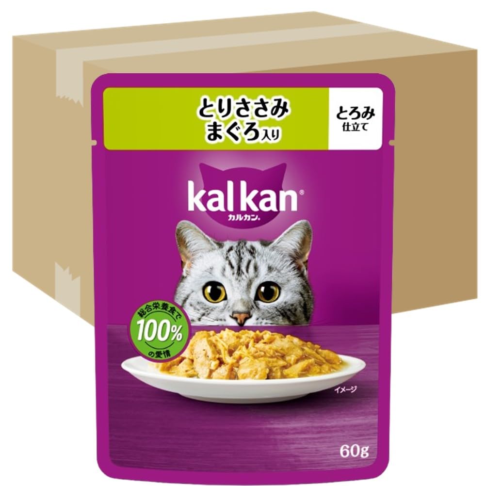 カルカン パウチ 1歳から 60g×120袋（12袋入り×10箱） とりささみ まぐろ入り 成猫用 ウェットフード キャットフード 総合栄養食 水分補給 毎日食べることを考えたウェット 猫 kal k