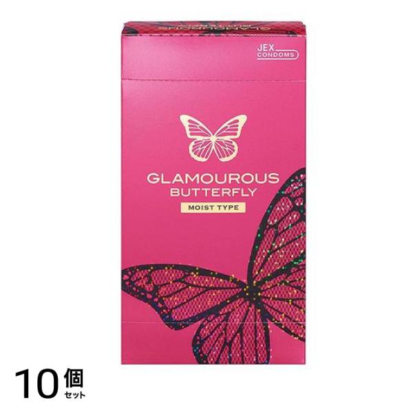 ジェクス グラマラスバタフライ モイスト 1000 12個入 10個セット