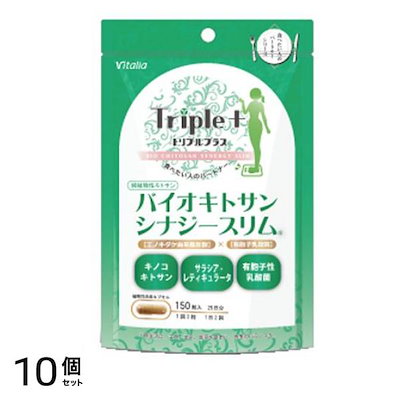 【引退品】ガンプラ + α　素組みまとめ売り 引退品】ガンプラ + α 素組みまとめ売り ガンプラ引退品 引退品