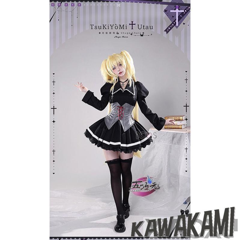 ICOS　しゅごキャラ　ほしな歌唄　月詠歌唄　コスプレ衣装　コスチューム　 いしょう ウィッグ　　1375