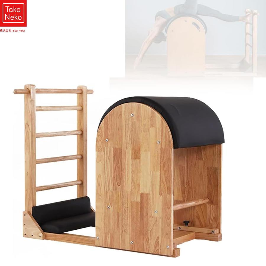 ヨガの機器ラダーバレルビルディングの強度と柔軟性のためのピラティスエクササイズ装置バランスのためのフィットネス機器コア強化とストレッチング