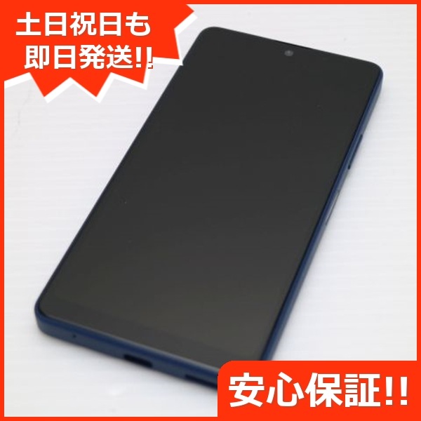 新品同様 Xperia Ace III A203SO ブルー スマホ 白ロム 中古 土日祝発送OK 196