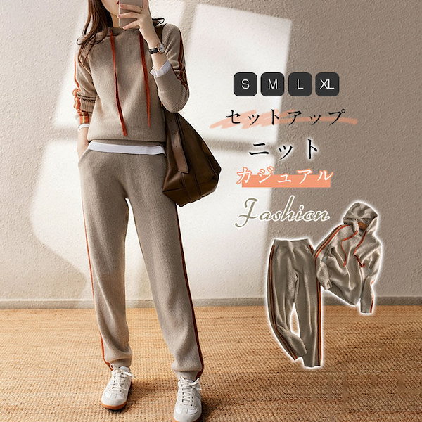 Qoo10] 春と秋のファッションカジュアル セットア