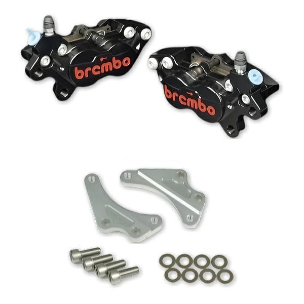 WORKS QUALITY brembo40ミリキャリパーサポート・キャリパーセット 左右/黒/赤ロゴ WQ28-13005SV