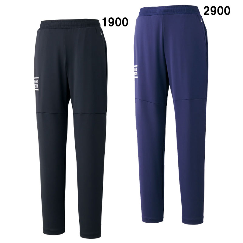 ZETT by BEAMS DESIGN ピステパンツ 野球 ウェア ウインドパンツ 25AW(BOW72401P)