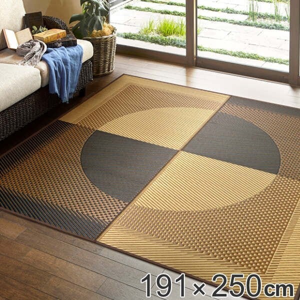 ラグ 191x250cm ラグマット 国産い草ラグ 月光