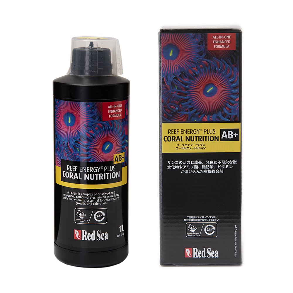 レッドシー　リーフエナジープラス　コーラルニュートリション　ＡＢ＋　１Ｌ　サンゴフード　ビタミン・アミノ酸　ＣＲＣ10―35―40―20―00