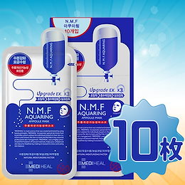【10枚 】【 N.M.F 】【 MEDIHEAL 】【 メディヒール 】【 日本東京から発送 】【 早速・安心 】【 追跡可能 】【 翌日お届け目指し! 】