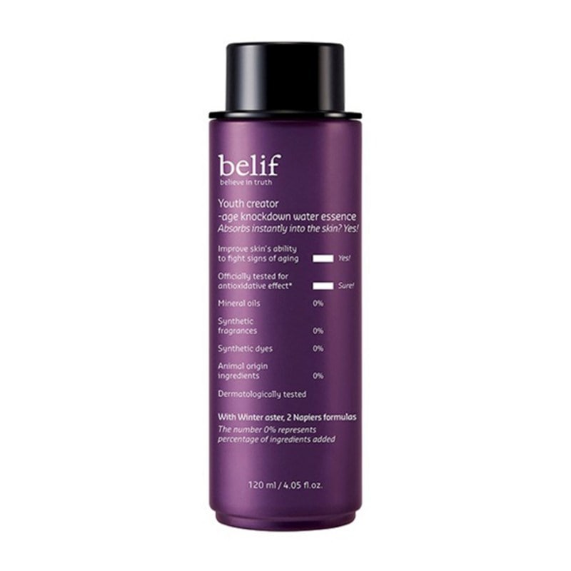ユースエイジノックダウンウォーターエッセンス 120mL