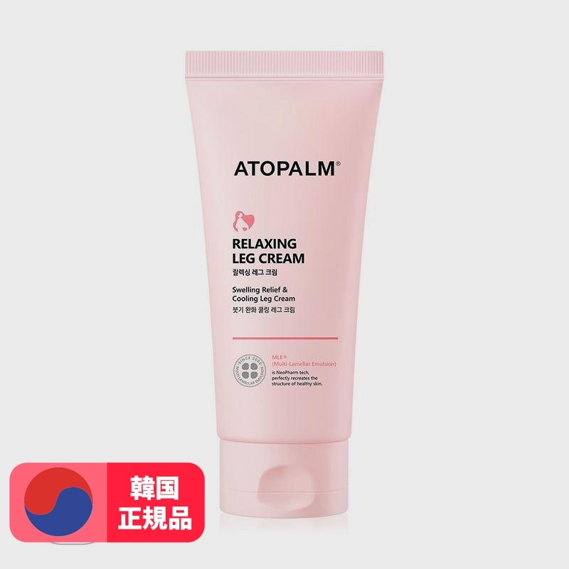 マタニティケアリラックスレグクリーム3個150ml