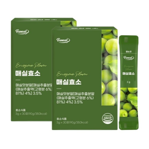 1+1 梅酵素 30包 トーンアップ ビタミンCサプリ ダイエットサプリ 5,606円