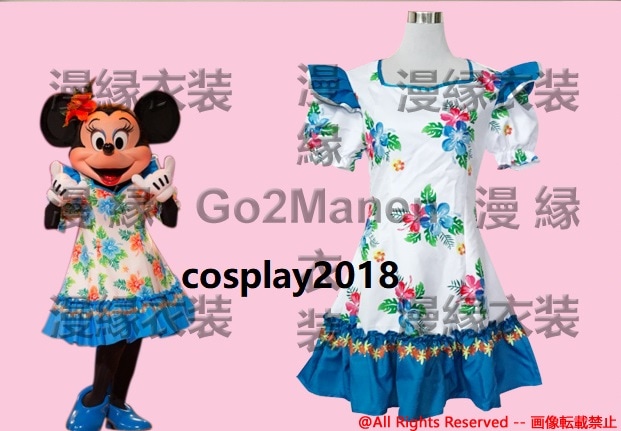 ハロウィン ディズニー衣装 ミッキーのレインボールアウ ミニーマウス ミニーちゃん コスプレ 232