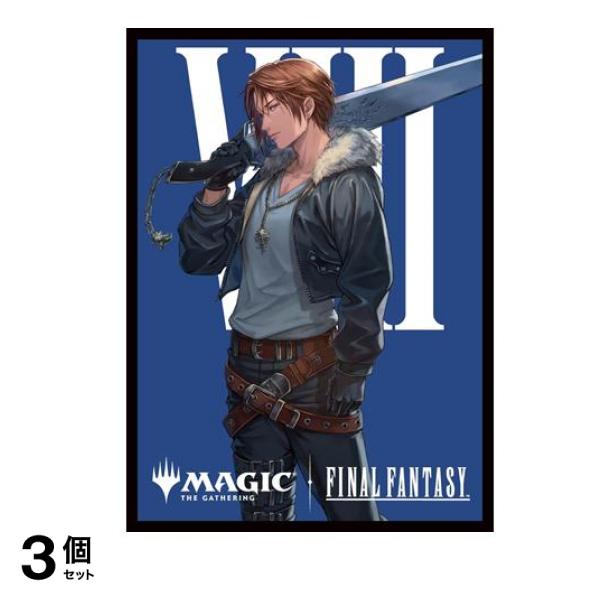 MTG FF マジックザギャザリング ファイナルファンタジー プレイヤーズカードスリーブ MFS-11 スコール 80枚入 3個セット