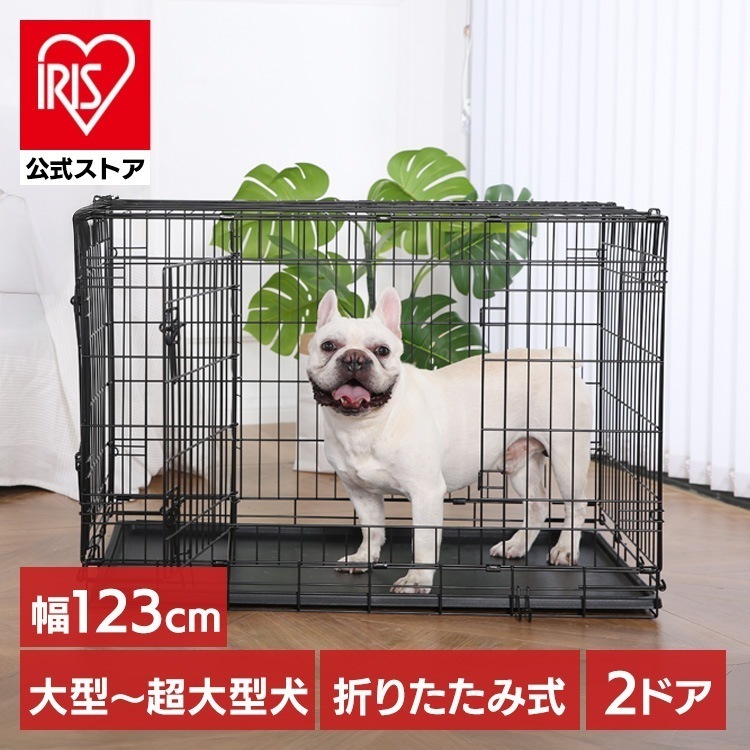 折りたたみケージ 折りたたみ ケージ ゲージ 犬 いぬ 防災 中型犬 大型犬 超大型犬 ダブルドア折り畳み式ペット用ケージ XL YE130789 KIRA