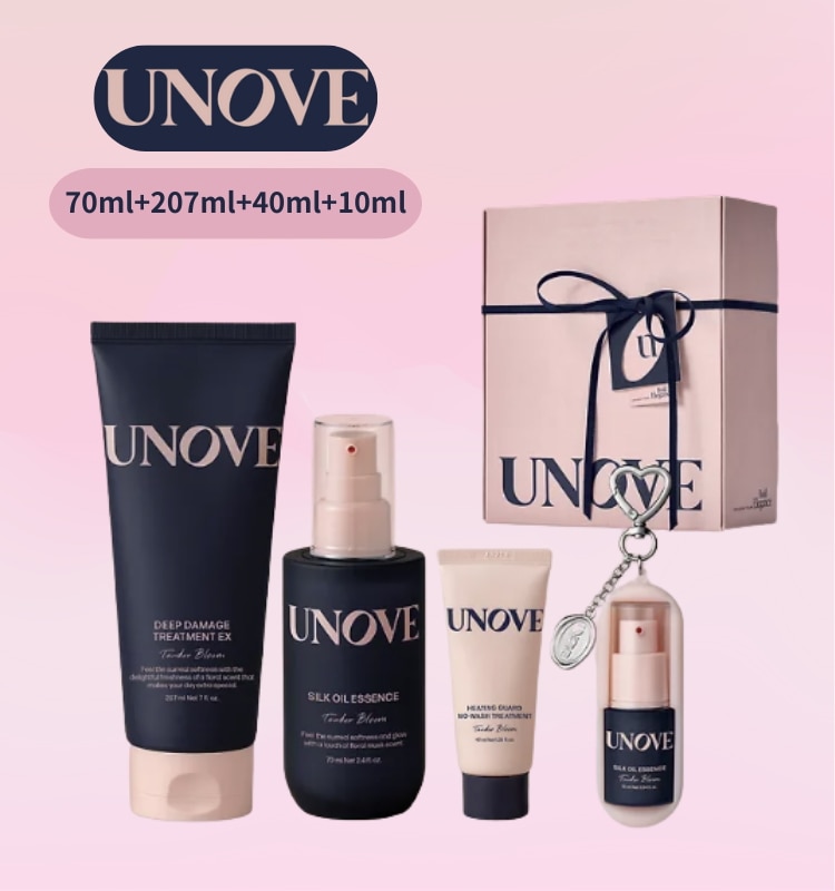 ヘアオイルエッセンス70ml+トリートメント207ml+ノーウォッシュトリートメント40ml+オイルエッセンス10ml(+ミニキーリング贈呈) / ヘアケアルーチンスペシャルエディション