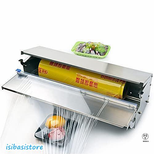 食品用ラップフィルム包装機 ラップスライドカッター スムーズ切断 フィルムディスペンサー 食品用ラップケース ラップカッター マルチラッパー 適用範囲 スーパ