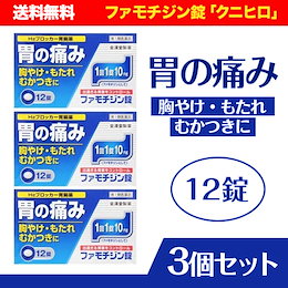Qoo10 プラセンタと10種類の美容サポート成分を配合 送料無料 マルマン プラセンタ000 プレミアム 160粒