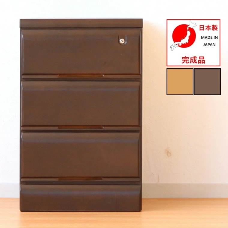 チェスト 3段 引出し 収納チェスト ミニ 木製チェスト タンス たんす 幅40cm 収納家具