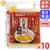 PrimeSellerJapan Qoo10店