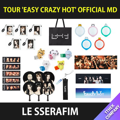 LE SSERAFIM (ルセラフィム)初のワールドツアー！日本公演の開催
