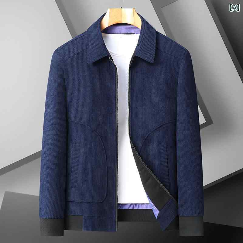 メンズ ファッション ぽっちゃり コーデュロイ ジャケット 大きいサイズ トップス 春秋 シンプル カジュアル ジャケット