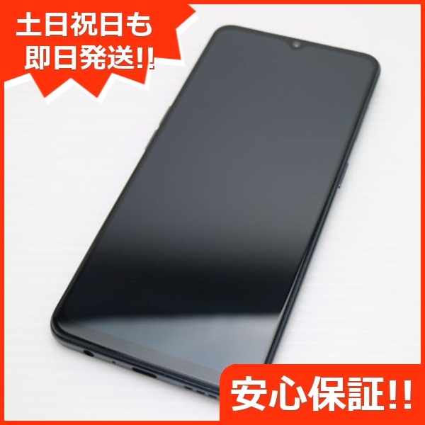 新品同様 A002OP Y!mobile OPPO Reno3 A ブラック 白ロム 56